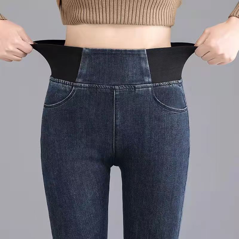 🔥Women's Elastic High-Waisted Skinny Jeans