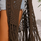 🌸Cardigan larg din tricot pentru femei — cu franjuri ușoare realizate la croșetat, potrivit pentru primăvară, vară și toamnă