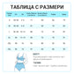 🩱Комплект плувен костюм и къси панталони с V-образно деколте от дантела