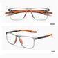 1+1 gratis👓✨Ochelari bifocali progresivi Sport cu lentile fotocromatice inteligente