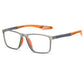 1+1 gratis👓✨Ochelari bifocali progresivi Sport cu lentile fotocromatice inteligente