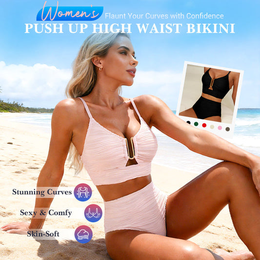 👙Дамски бански костюм с висока талия и набори🌊