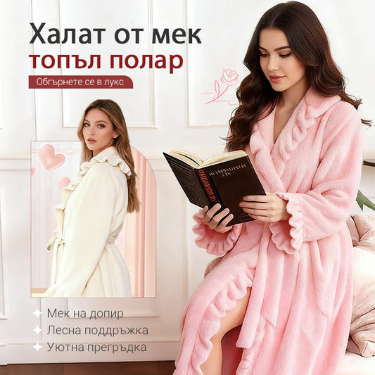 🧖 Мек и пухкав халат - Материал, приятен за кожата🛀