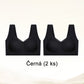 👙🎀Секси сутиен за събиране