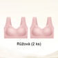 👙🎀Секси сутиен за събиране