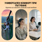🌬️ Ергономична надуваема пътна възглавница ✈️😴 | За комфортен сън в кола, самолет или влак