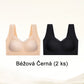 👙🎀Секси сутиен за събиране