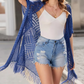 🌸Cardigan larg din tricot pentru femei — cu franjuri ușoare realizate la croșetat, potrivit pentru primăvară, vară și toamnă