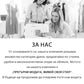 Дамска макси рокля с щампа и V-образно деколте