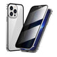 🔥🔥 Husa magnetică pentru iPhone cu sticlă de confidențialitate și ramă metalică