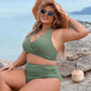👙 Бански костюм с висока талия Tummy Tuck