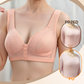 💖Дъхащ и щадящ кожата сутиен с предно закопчаване