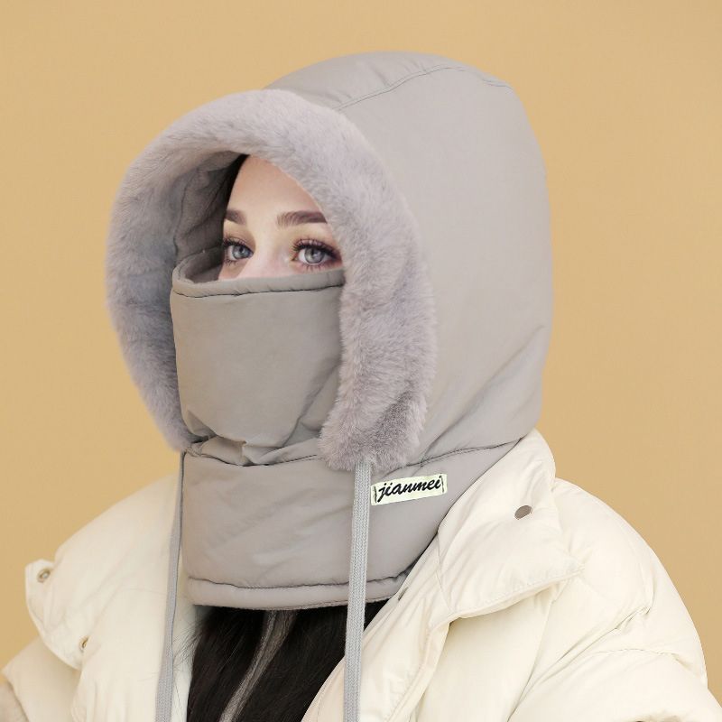 🔥Plush-lined Thickened Thermal Hat with Face Mask for Men and Women