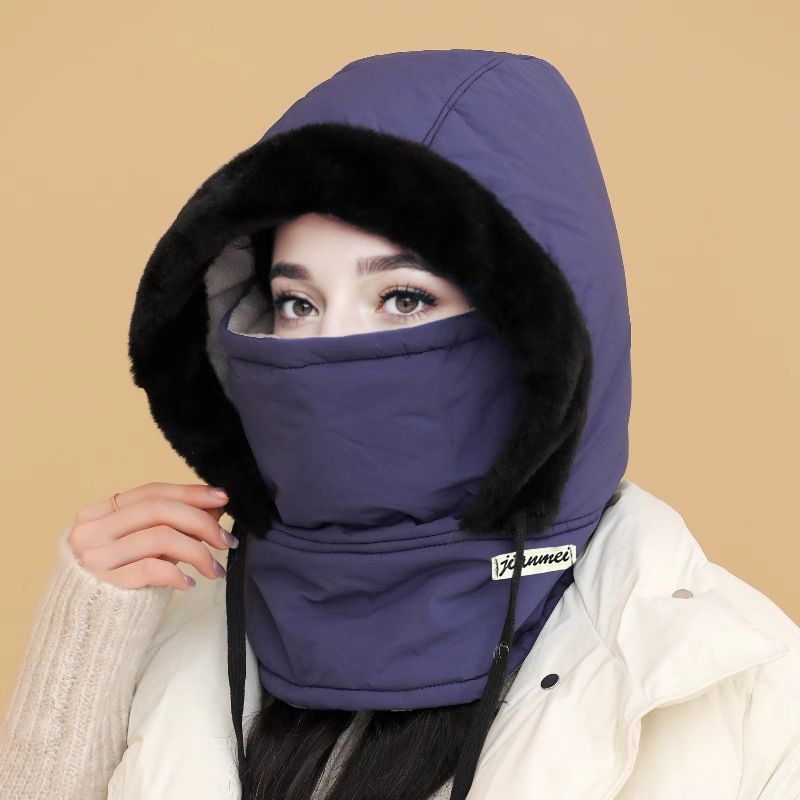 🔥Plush-lined Thickened Thermal Hat with Face Mask for Men and Women