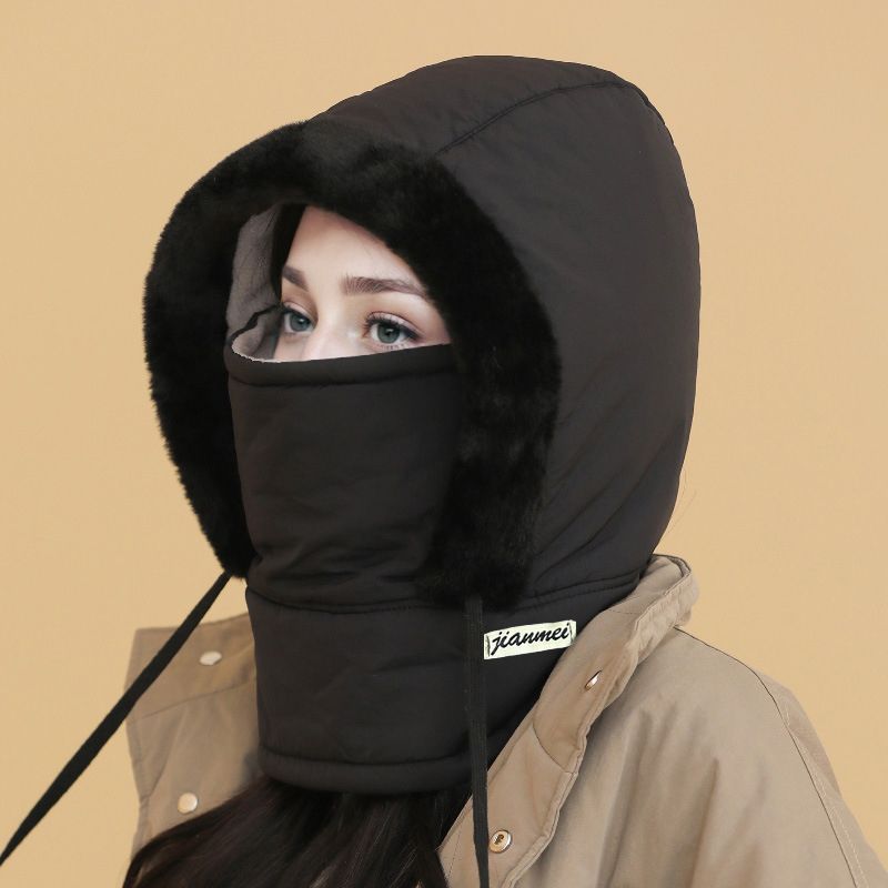 🔥Plush-lined Thickened Thermal Hat with Face Mask for Men and Women