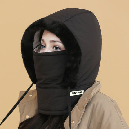 🔥Plush-lined Thickened Thermal Hat with Face Mask for Men and Women
