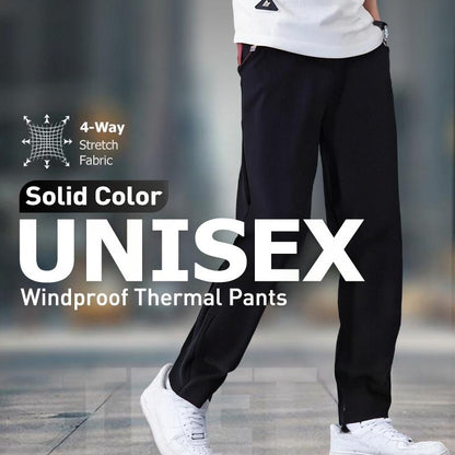 💖Unisex Solid Color Windproof Thermal Pants