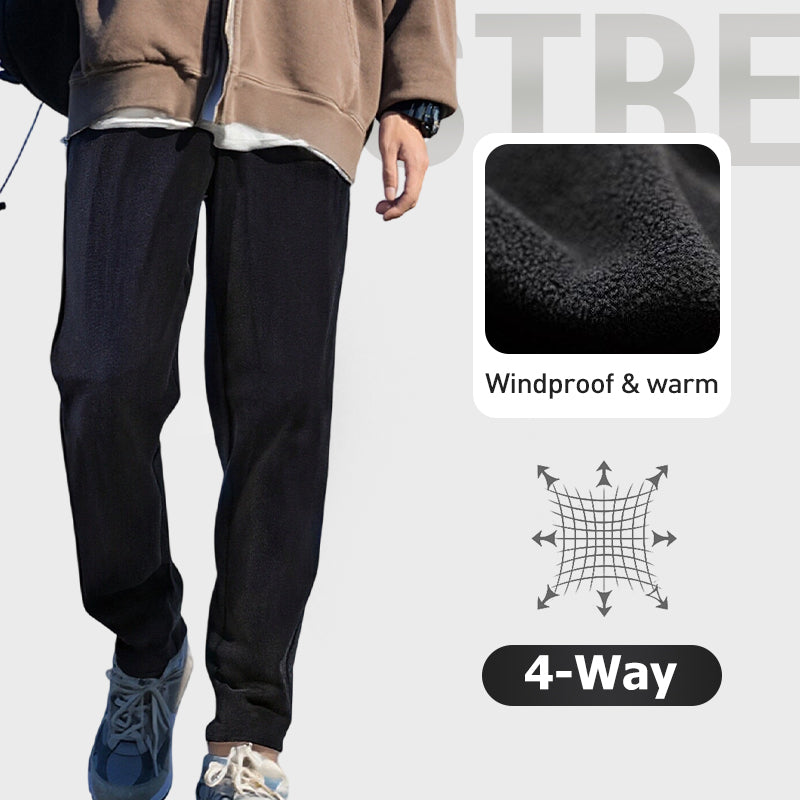 💖Unisex Solid Color Windproof Thermal Pants