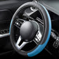 🚔Универсален класически противоплъзгащ калъф за волан