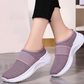 👟 Pantofi casual antiderapanti și respirabili pentru femei