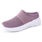 👟 Pantofi casual antiderapanti și respirabili pentru femei