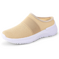 👟 Pantofi casual antiderapanti și respirabili pentru femei