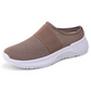 👟 Pantofi casual antiderapanti și respirabili pentru femei