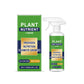 🌿 1+1 GRATIS🌱Spray odżywczy do roślin