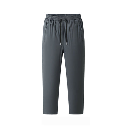 🔥Men's Thickened Warm-Lined Tapered Pants