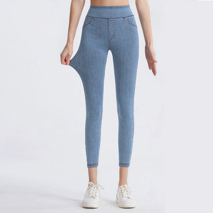 ✨ High Waist Denim Leggings That Shape & Flatter Your Figure👖