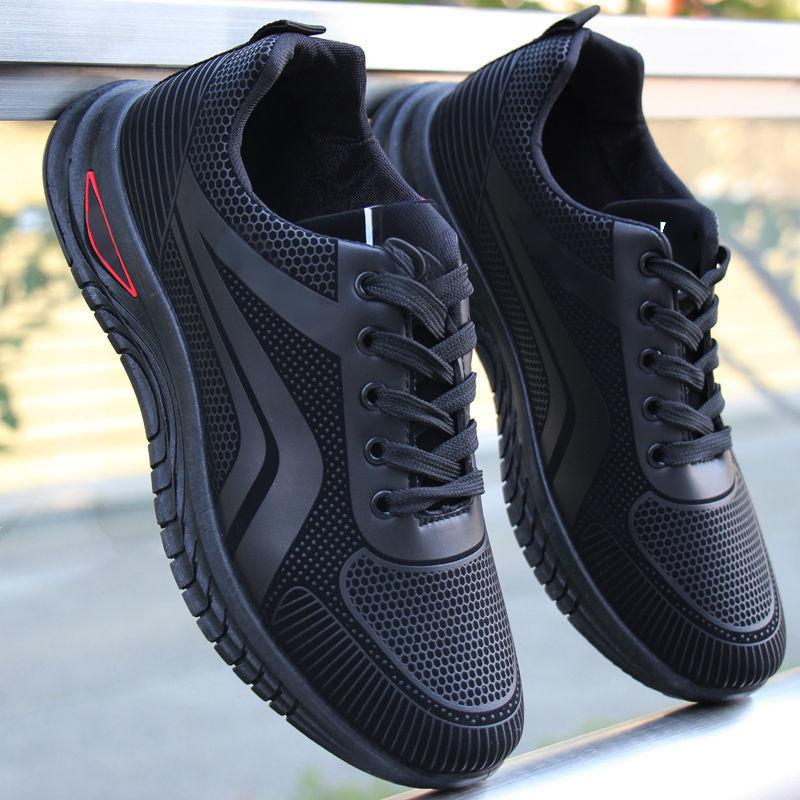 👟Men's Breathable Thermal Non-Slip Shoes