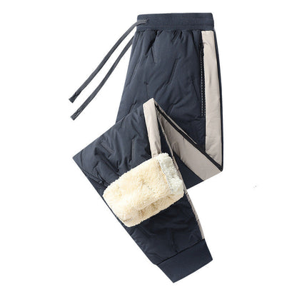 🔥Men's Windproof Thermal Pants with Elastic Cuffs