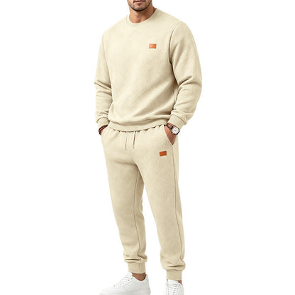 ✨Men's Casual Textured Jacquard Sports Set