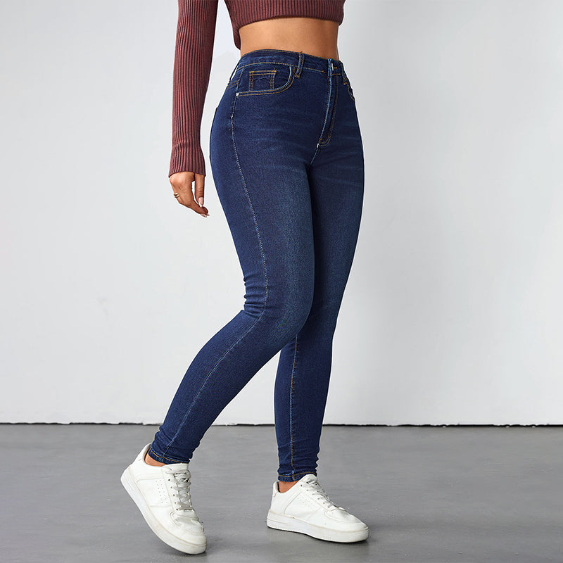 👖 Women's High Waisted Stretch Skinny Jeans ✨ stretch denim fabric, high waist, slim fit casual jeans