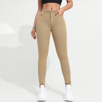 👖 Women's High Waisted Stretch Skinny Jeans ✨ stretch denim fabric, high waist, slim fit casual jeans
