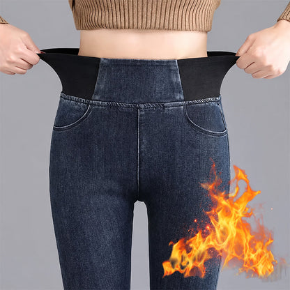 🔥Women's Elastic High-Waisted Skinny Jeans