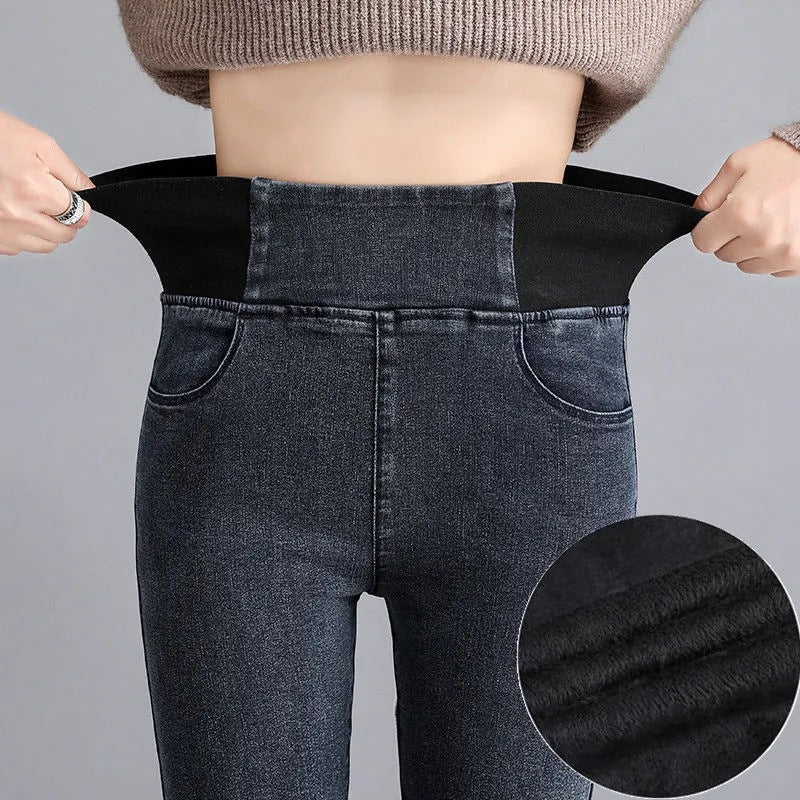 🔥Women's Elastic High-Waisted Skinny Jeans