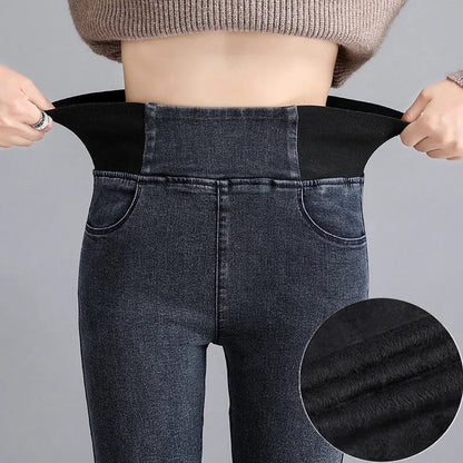 🔥Women's Elastic High-Waisted Skinny Jeans