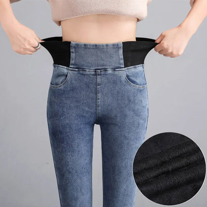 🔥Women's Elastic High-Waisted Skinny Jeans