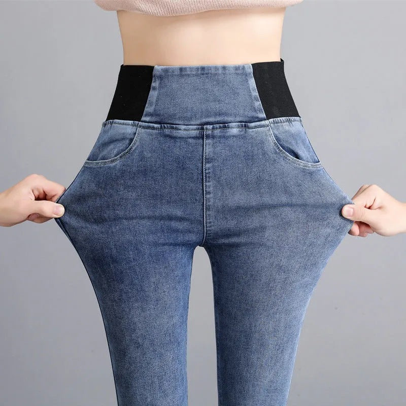 🔥Women's Elastic High-Waisted Skinny Jeans