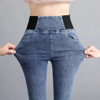 🔥Women's Elastic High-Waisted Skinny Jeans