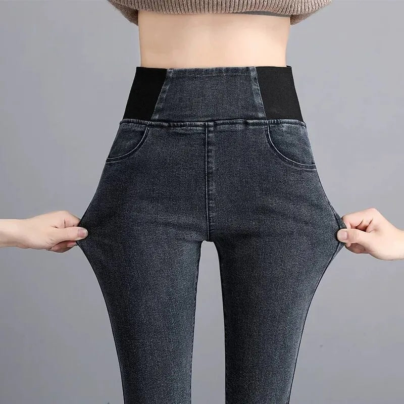 🔥Women's Elastic High-Waisted Skinny Jeans