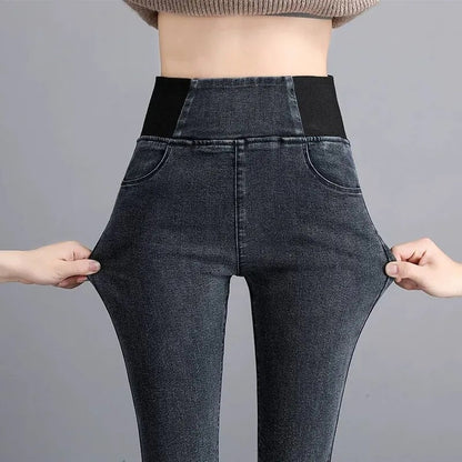 🔥Women's Elastic High-Waisted Skinny Jeans